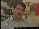 Aahlna - PTV Classic Comedy Serial - Part 3/7