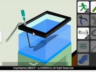 Find the Escape Men 37 Eel walkthrough