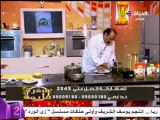 الشيف الشربيني الديك الرومي + ريش ضاني +سمبوسك