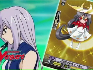 CV 29 @ AnimeRatio.com