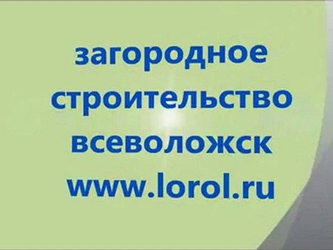 Строим котельную..