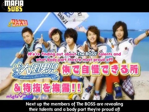 (MafiaSubs) [110606] Tsuboko - Daikoku Danji (AstroMafia)