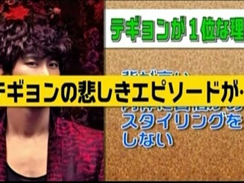 120720 Kpop Channel 31