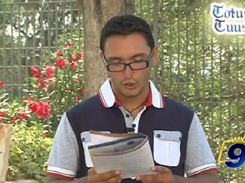 Totus Tuus | 09-07-2012