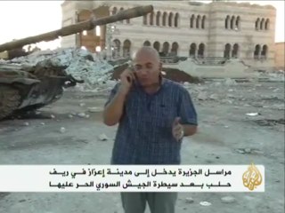 الجيش الحر يسيطر على مدينة إعزاز بريف حلب