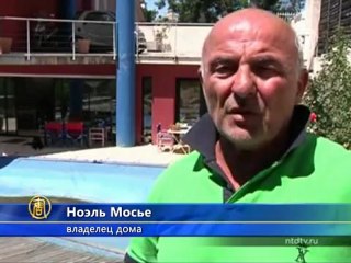 Роскошный дом за 10 евро – такое возможно