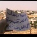 Syria ‫   فري برس  حمص الحولة القصف العشوائي على الحولة 20 7 2012  ج3 Homs