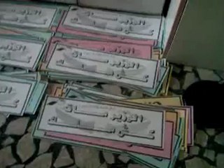 Syria فري برس   حلب تحضيرجمعة رمضان النصر سيكتب في دمشق  19 7 2012 Aleppo