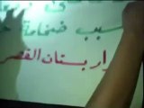 Syria فري برس حلب مسائية النصر من بستان القصر 18 07 2012 Aleppo