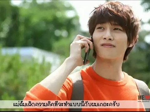 [THAI SUB] AGD ep9 : Jonghyun Cut