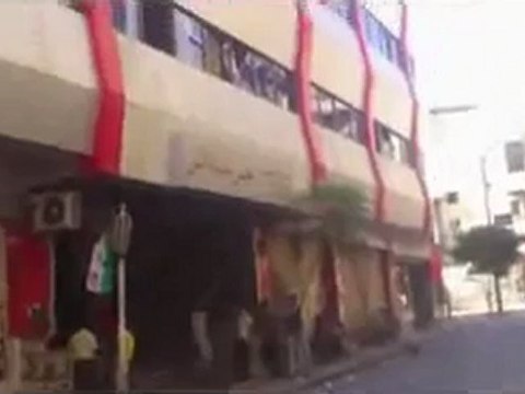 Syria فري برس ريف دمشق مبنى الامن السياسي بعد تحريره فورا 19 7 2012 Damascus