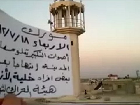 Syria فري برس حماة المحتلة مورك اصوات التكبير تعلو سماء المدينة 18 7 2012 Hama