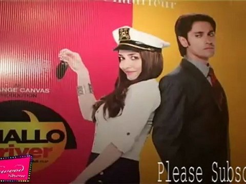 First Look Of Challo Driver