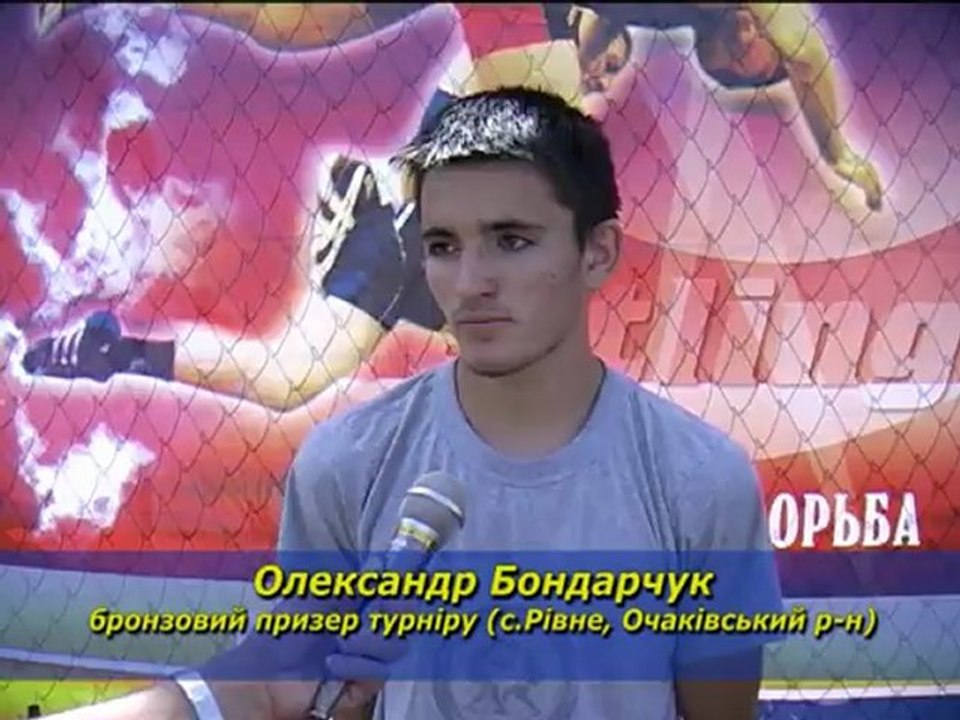 Международный кадетский турнир, посвященный памяти генералиссимуса Александра Васильевича Суворова. Очаков-2012