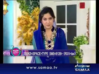Subah Sehri Samaa Ke Saath - 21st July 2012 - Part 6/6