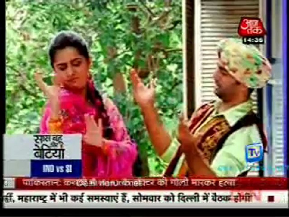 Saas Bahu Aur Betiyan [Aaj Tak] 21st July 2012 Part1