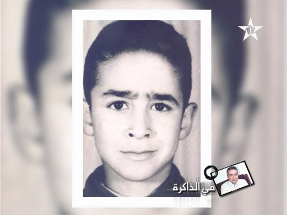 Said El Meftahi : الفنان سعيد المفتاحي في الذاكرة (( الجزء الأول )) من مساره