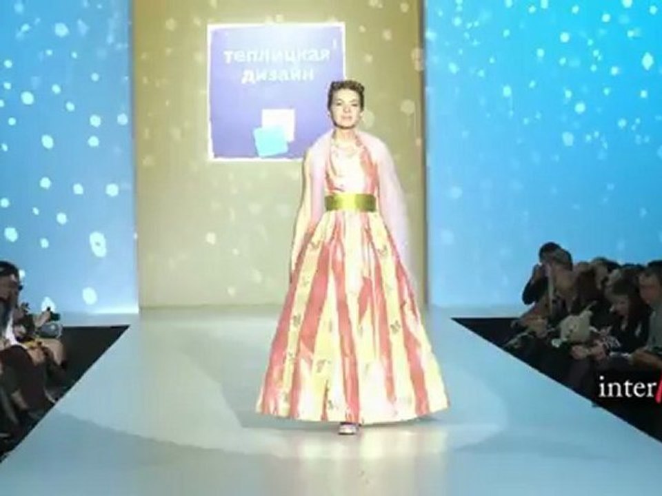 Teplitskaja Design.  Девушка в цвету . 2ч