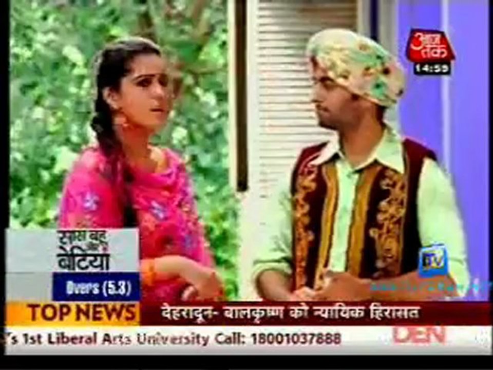 Saas Bahu Aur Betiyan [Aaj Tak] 21st July 2012 Part2