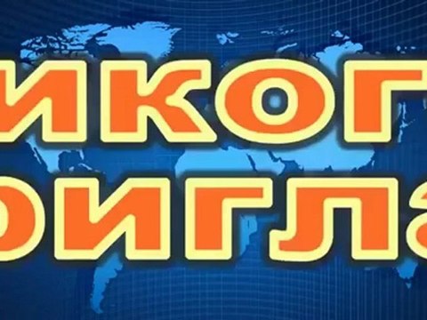 Заработай на раскрутке аукциона