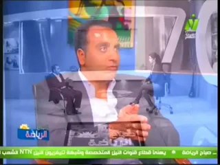 حوار الناقد ياسر قاسم مع الاعلاميه هبه ماهر فى صباح الرياضه