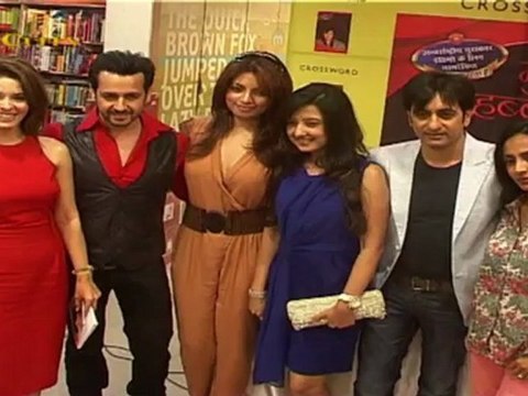 Mumbai,Mohabbat aur tanhai Book Launch