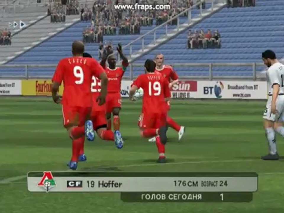 10 сезон. тур 02. Шахтер - Локомотив 2:1