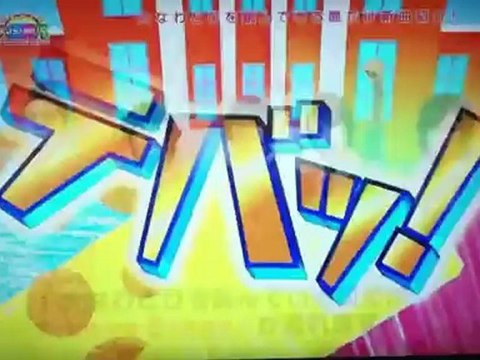 (MafiaSubs) [110620] Daebak! Daikoku Danji - Episode 18