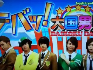 (MafiaSubs) [110621] Daebak! Daikoku Danji - Episode 19