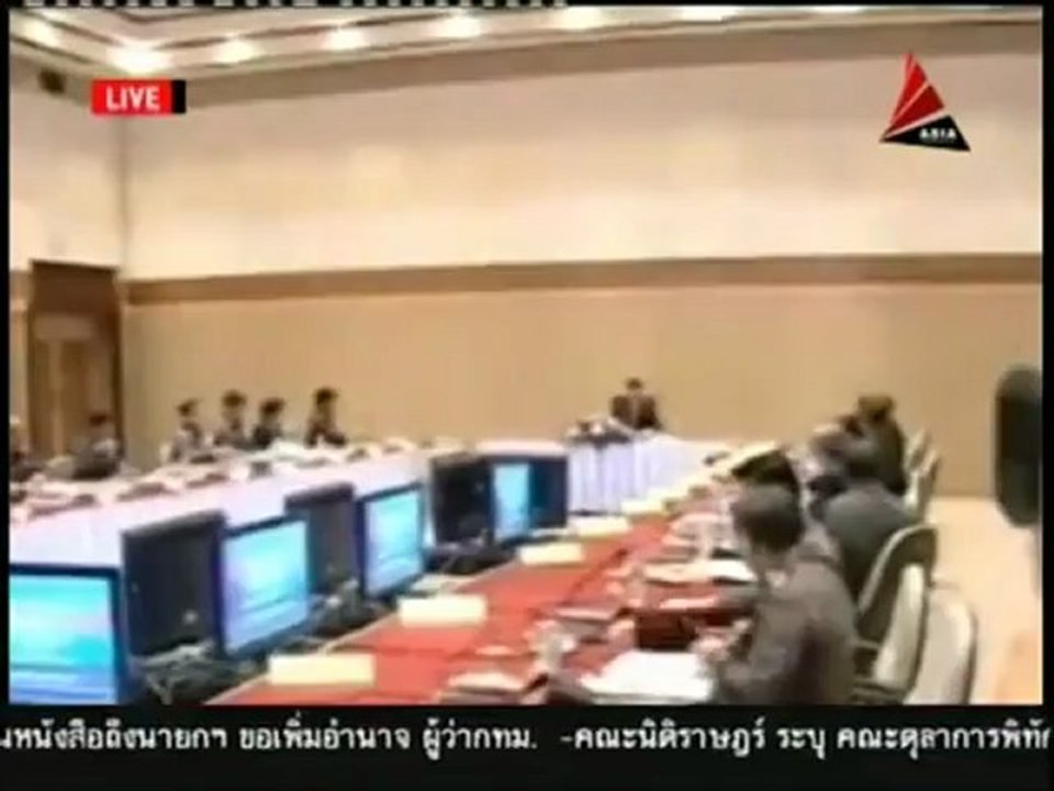 20 7 55 ข่าวเที่ยงDNN คอลัมน์อัพเดท บทสรุป 2 นายกฯ