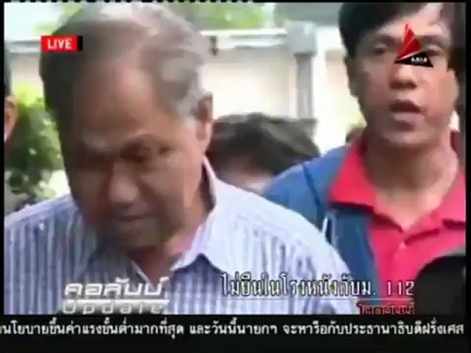 20 7 55 ข่าวเที่ยงDNN คอลัมน์อัพเดท ไม่ยืนในโรงหนัง กับ ม 112