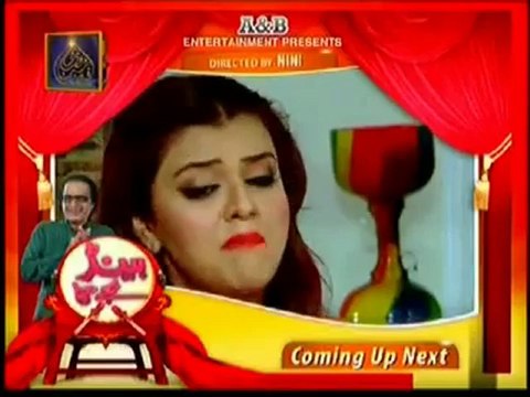 Band Baje Ga By Ary Digital [Episode 1] Part 3