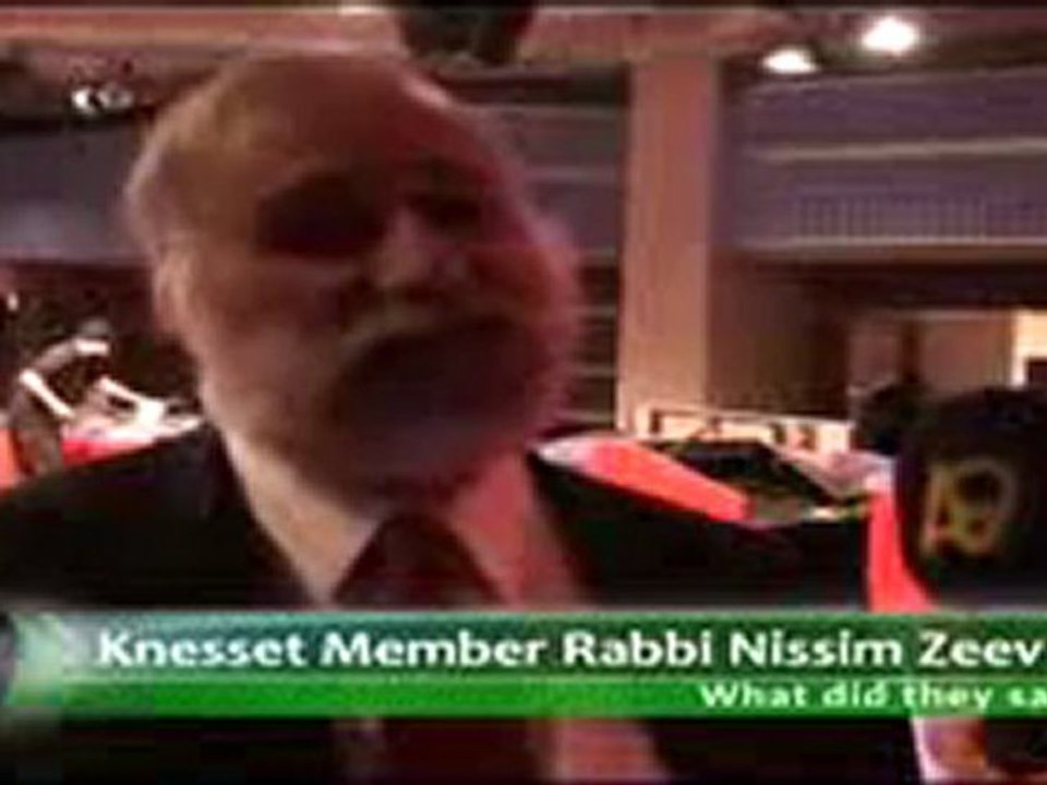 Knesset Member Rabbi Nissim Zeev - Israel