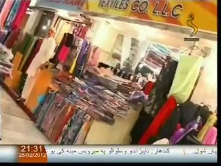 Shamshad Aw Musafar 25_02_2012 __ Khursheed Khan