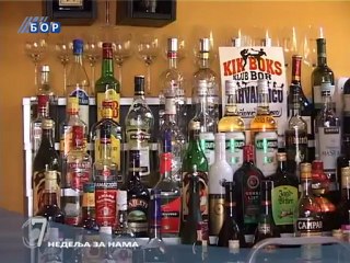 Info 7 - pregled nedelje, 21. jul 2012.