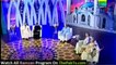 Noor e Ramzan Hum Ke Saath By Hum TV - 22nd July 2012 (Seher) - Part 4