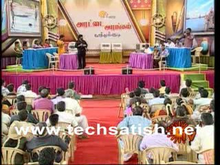Arattai Part 1