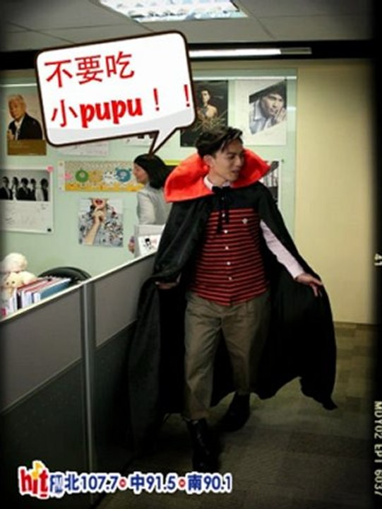 20120720 OH夜DJ代班-Part 2