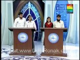 Hayya Allal Falah Ramzan Special By Hum tv 21st July 2012 part 5 High Quality