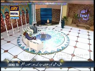 FaizanRamzaon Ary Digital - Iftar Transmission - Part 7 - 21st July 2012