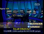 كلام عمرو مصطفى عن عمرو دياب برنامج لا تراجع ولا استسلام  مع مجدى الجلاد رمضان 2012