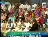 Pehchan Ramzan on Geo Tv - Iftar Transmission - part 8 - 21st July 2012