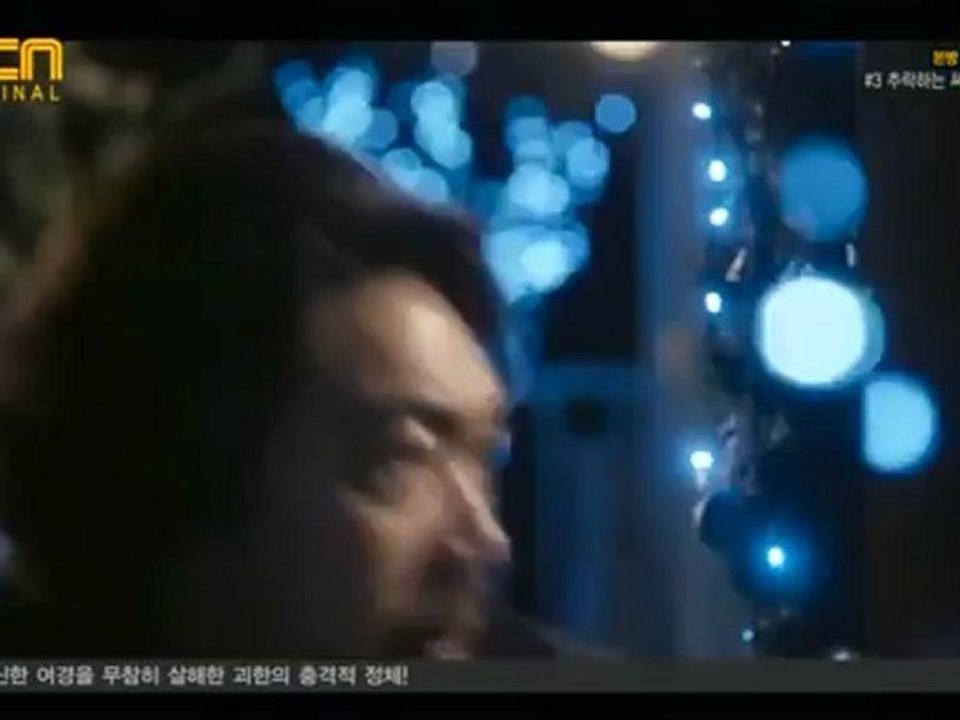 Hero-E03.AF