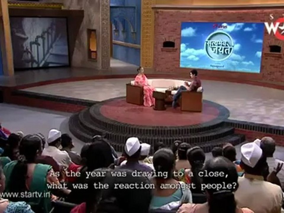 22JulSa-3