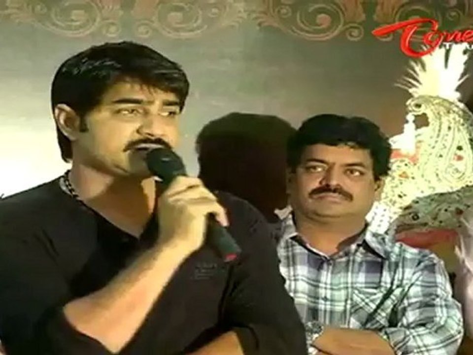 Devaraya Movie Logo Launch