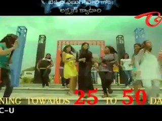 Memu Vayasuku Vacham New Promo - Tanish - Madalasa Sharma