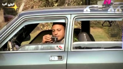 EgyUp.Banat.Fe.Banat.R12.E03.CoPeN