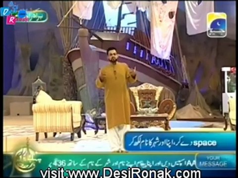 Pehchan Ramzan - Saher Transmission - 22nd July 2012 - 2nd Ramzan part 1