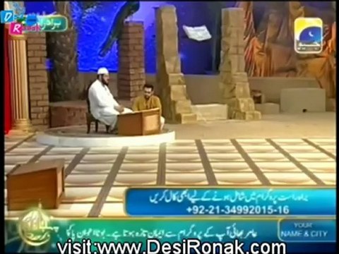 amir p2.Pehchan Ramzan - Saher Transmission - 22nd July 2012 - 2nd Ramzan part 2