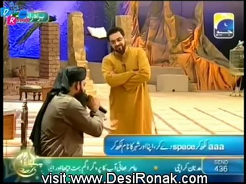 Pehchan Ramzan - Saher Transmission - 22nd July 2012 - 2nd Ramzan part 4